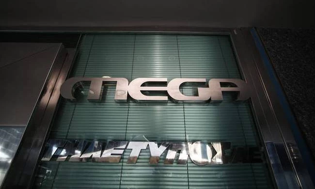 Μεγάλη ανατροπή για το Mega – Πρόταση για να ενταχθεί στα θεματικά κανάλια